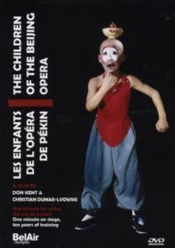 CHILDREN OF THE BEIJING OPERA