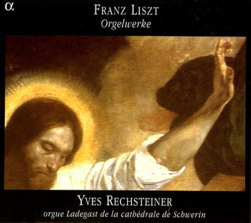 Liszt: Organ Music