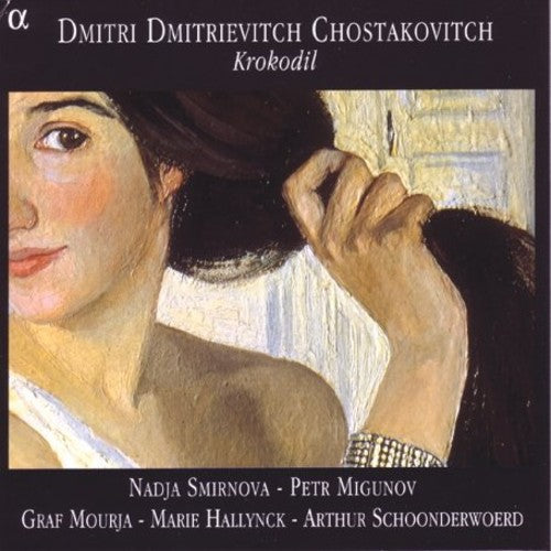 Shostakovich: 5 Romances / 7 Verses / 5 Satires / 4 Verses O