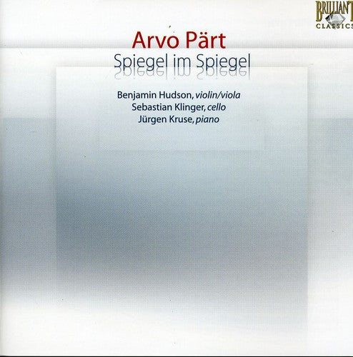 Part: Spiegel im Spiegel