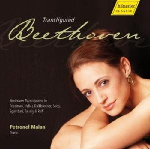 Piano Recital: Malan, Petronel - HELLER, S. / SGAMBATI, G. /