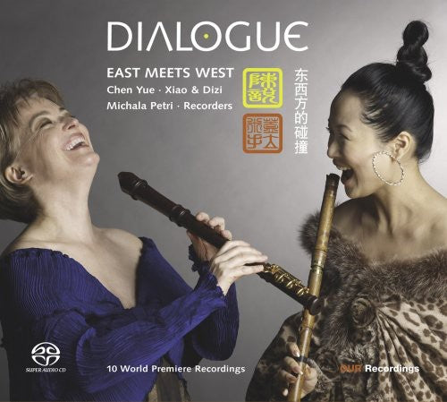 Chamber Music for Xiao and Recorder (Dialogue: East Meets We