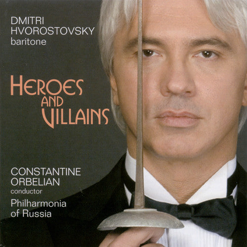 Opera Arias (Baritone): Hvorostovsky, Dmitri - BORODIN, A.P.