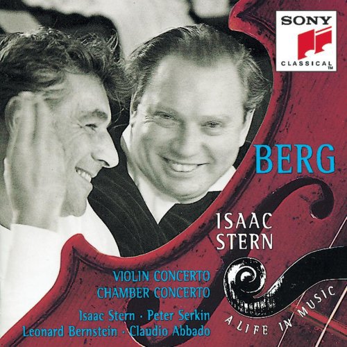 Berg: Violin Concerto & Chamber Concerto (Live)