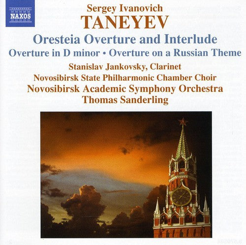 Taneyev, S.I.: Oresteya: Overture and Entr'Acte / Overture i