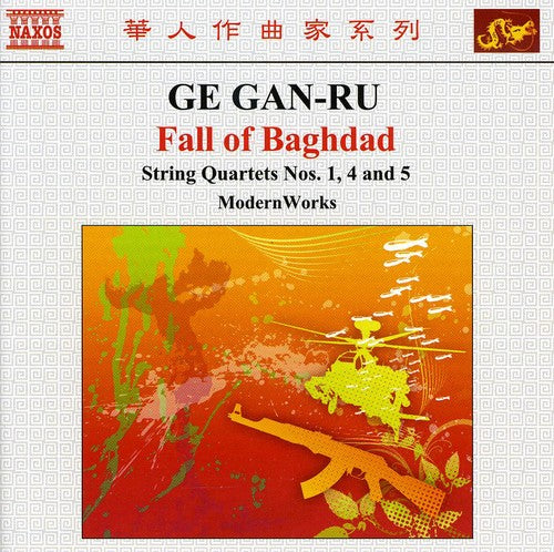 GE, Gan-Ru: String Quartets No. 1, "Fu", No. 4, "Angel Suite
