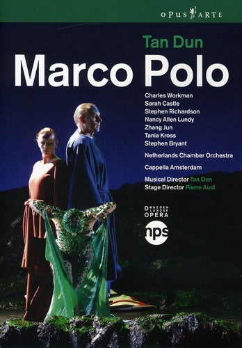 TAN, Dun: Marco Polo (DNO, 2008) (NTSC)