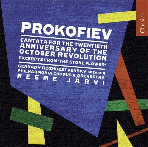 Prokofiev, S.: Cantata for the 20Th Anniversary of the Octob