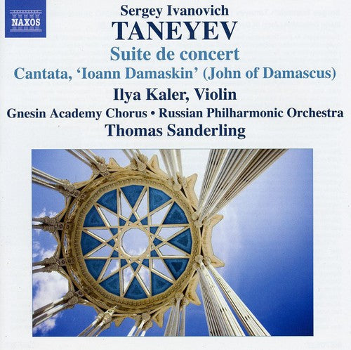 Taneyev, S.I.: Suite De Concert / Ioann Damaskin (John of Da