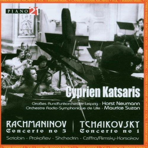 V1: KATSARIS ARCHIVES