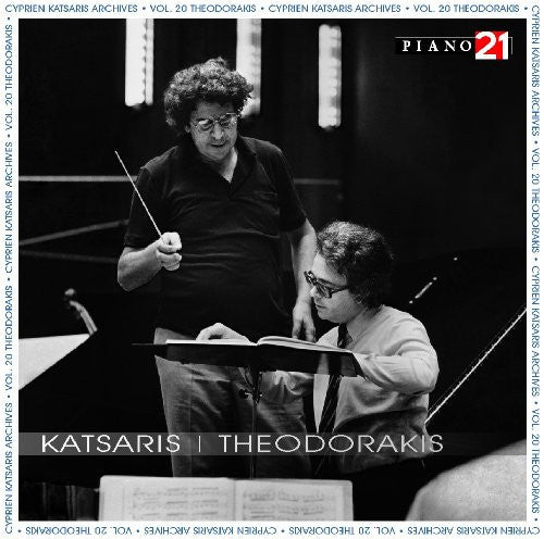 V20: KATSARIS ARCHIVES