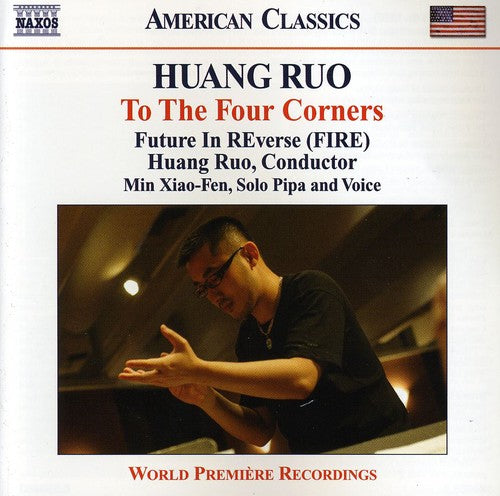 Huang, Ruo: Drama Theater Nos. 2-4 / String Quartet No. 1, "