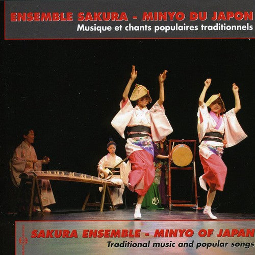 MINYO DU JAPON