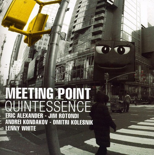 MEETING POINT: Quintessence