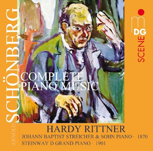 COMPLETE PIANO WORKS