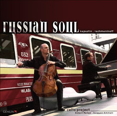 Cello Project