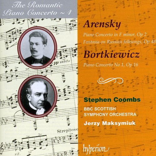 ROMANTIC PIANO CONCERTO 4 / VARIOUS