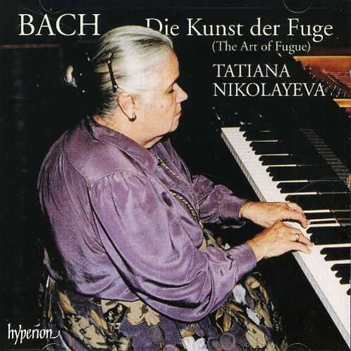 ART OF FUGUE / MUSICAL OFFERING