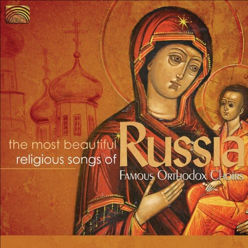 The Most Beautiful Religious Songs of Famous Orthodox Choirs