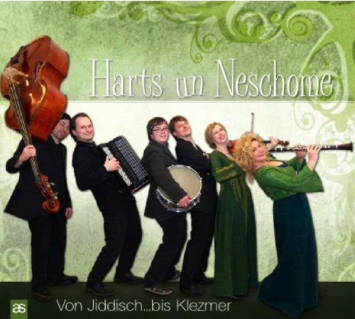 FROM JIDDISH ...TO KLEZMER