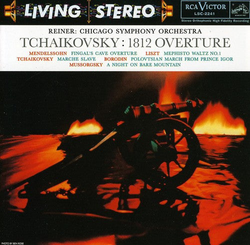 1812 OVERTURE  MARCHE SLAVE