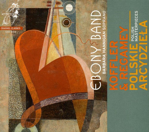 Stringtrio & Die Liebe