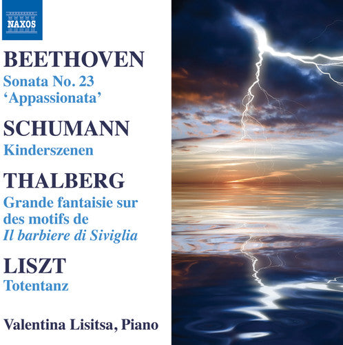 Valentina Lisitsa Piano Recital