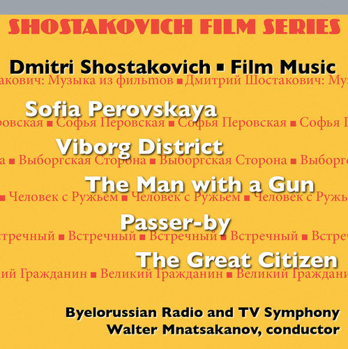 Shostakovich: Film Music