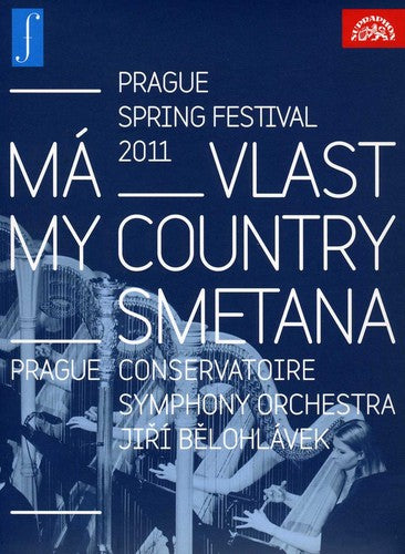 MY COUNTRY (DVD)