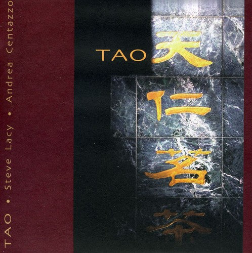 TAO