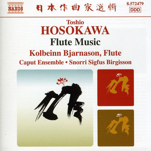 Hosokawa: Flute Music