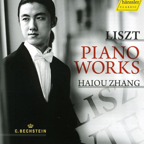 Liszt: Piano Works / Zhang