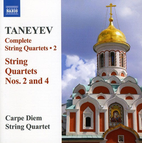 Taneyev: Complete String Quartets, Vol. 2