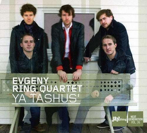 Ya Tashus'