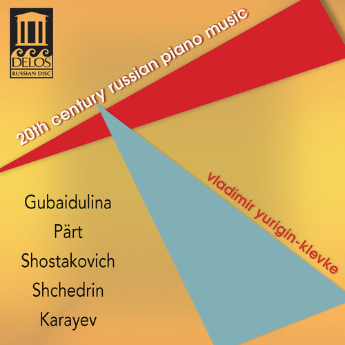 20th Century Russian Piano Music