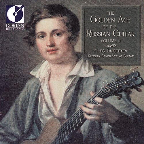 Guitar Recital: Timofeyev, Oleg - OVCHINNIKOV, V.A. / KUSHEN