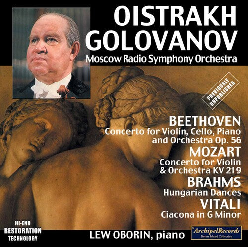 David Ositrakh and Nikolai Golovanov