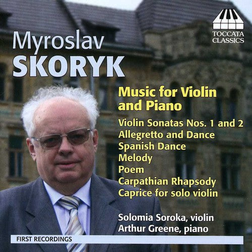 Skoryk: Music for Violin and Piano