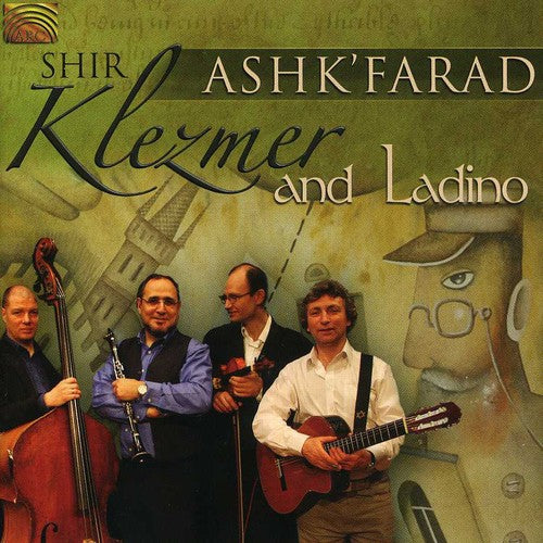 Ashk'farad