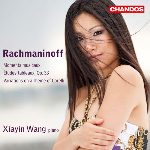 Rachmaninoff: Moments musicaux - Études-tableaux, Op. 33 - V