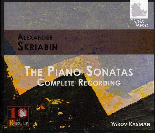 PIANO SONATAS: COMPLETE RECORD