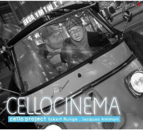 Cello Cinema