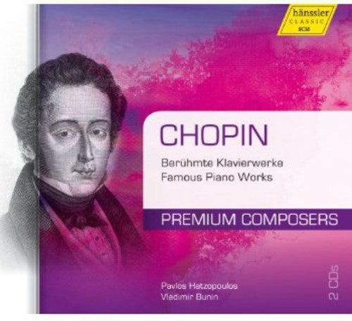 Chopin: Famous Piano Works