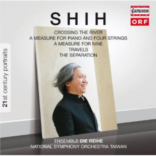 21st Century Portraits - SHIH