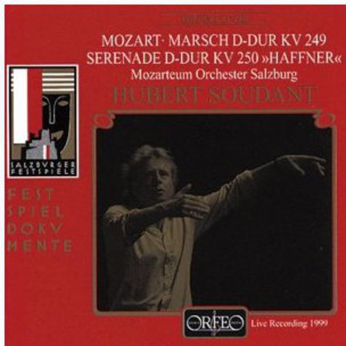 MARCH IN D MAJOR