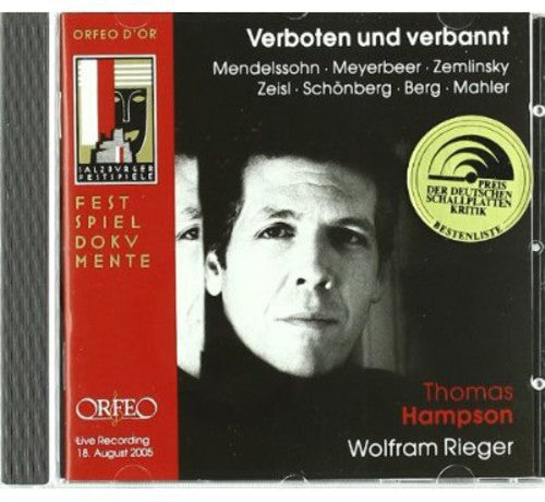 VERBOTEN UND VERBANNT