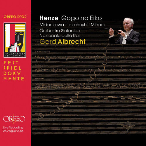 Henze: Das verratene Meer (Sung in Japanese) [Live]