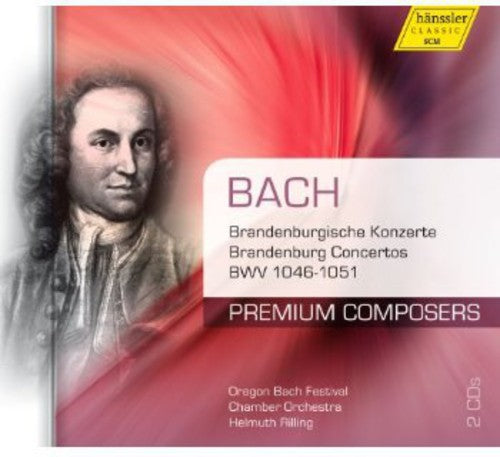 Bach: Brandenburgische Konzerte (Brandenburg Concertos) BWV