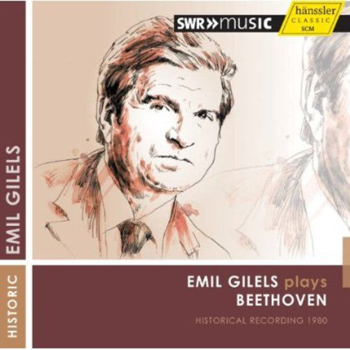 Emil Gilels plays Beethoven - Historical Recording 1980