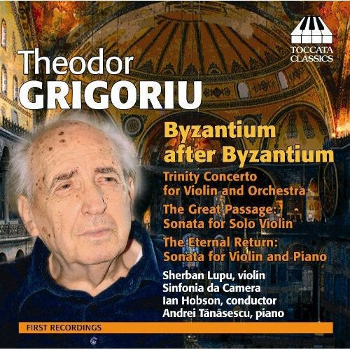 Grigoriu: Byzantium after Byzantium
